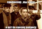 Скриншот-20260612-200620.webp