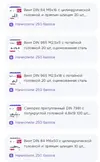 pPeTriyzuIqk7QpQVnVRb5p6GVpCSvFoHyHPgtAeXO8-CPGxrM1NnaNrdNrb5B8jB3z71TSu8-YCzJQsGtR0DGkX.webp
