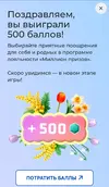 Screenshot_20260613_090320_Samsung Browser.webp