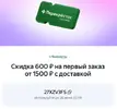 перекресток.webp