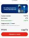 5291800244897128887.webp