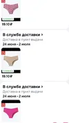 1000054583.webp