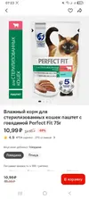 Screenshot_20260614_072335.webp