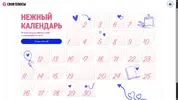 1781438765773.webp