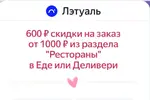 1781440725106.webp