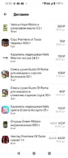 R8jT2ijIizuYQnKKDTE7hA2p8wNBTUj6LCHotyg0-pzFTDfQHKyLp7yKE9v7gh3dGC4B6-Z0o_A3BBG-n63MIPgT.webp