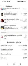 8edgj_ofamlfpb5h1mw1irhU8sDFTEUrxs3NKH1grcRuArDxlNuS7T_PuZ_h2xegkX8-NjKEcxXKFpEK3_UwVEeY.webp