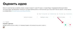 Screenshot (1).webp