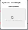1781545764234.webp
