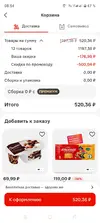 1000016106.webp