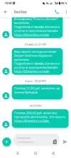 1000016129.webp