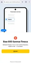Screenshot_20260616_043046_Chrome Dev.webp