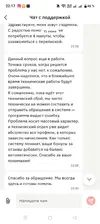 Screenshot_2026-06-16-22-17-05-60_8110815a90a63ac3d3d945cf32a1cf14.webp
