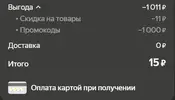1781656882163.webp