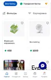Screenshot_20260617_160257_Chrome.webp