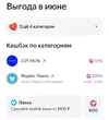 нарисовал) .webp