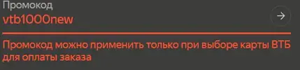 1781738402424.webp