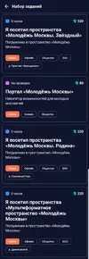 Screenshot_20260618_133515.webp