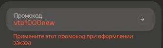 1781793718418.webp