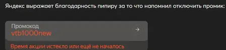 1781842772160.webp
