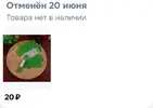 1781923074462.webp