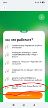 1000005100.webp