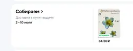 нгнг.webp