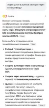 румынский_цыган.webp
