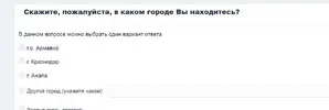 Screenshot_1.webp Screenshot_1.webp