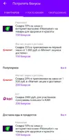 IMG_20260621_085124.webp