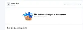 апр.webp