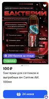1782044359889.webp