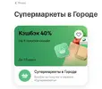 гшнгн.webp