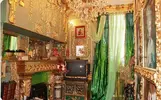 Скриншот-20260621-204633.webp
