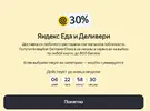 1782079293626.webp