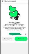 Screenshot_2026-06-22-14-03-11-737_org.telegram.messenger-edit-1.webp