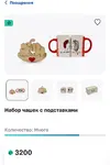 Screenshot_20260622_131155_Chrome.webp Screenshot_20260622_131155_Chrome.webp