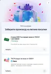 1782138075722.webp