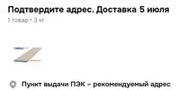 1782154736280.webp