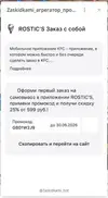 4.webp
