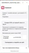 3.webp