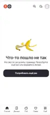 ап.webp