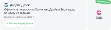 1782175468851.webp