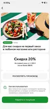 22142412424124.webp