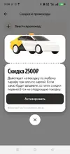 web.whatsapp (25).webp