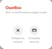 Screenshot_191.webp