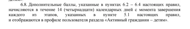 1000010632.webp