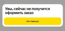1782240313327.webp