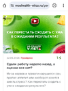 Screenshot_20260624-061910_Chrome.webp