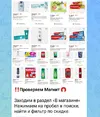 Screenshot_20260624_070729_MAX.webp